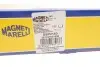 Тяга стабилизатора (переднего) Fiat 500/Tipo 14- Magneti Marelli (301191621630) изображение 4