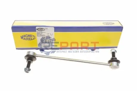 Тяга стабілізатора (переднього) Ford Escort/Fiesta 89-02 MAGNETI MARELLI 301191621780 Купити в Україні