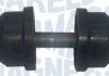 MAGNETI MARELLI FORD тяга стаб.задн.лів./прав.Focus 98- 301191621860