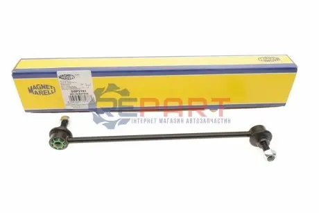 Тяга стабілізатора (переднього) Ford Focus/Kuga/Mazda 3/5/Volvo C30/V50 03- (SSP2191) MAGNETI MARELLI 301191621910 Купити в Україні