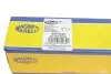 Тяга стабилизатора (заднего) Volvo XC 70/Ford Mondeo 07- Magneti Marelli (301191622250) изображение 4