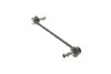 Фото Тяга стабілізатора (переднього) Hyundai Tucson/Kia Sportage 2.0CRDi 04- (SSP2237) Magneti Marelli (301191622370) зображення 4