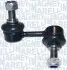 Фото MAGNETI MARELLI MITSUBISHI тяга передн.стабилизатора лев.L200 06- Magneti Marelli (301191624120) изображение 1
