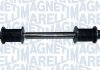 MAGNETI MARELLI  MITSUBISHI тяга стабилизатора переднего.L300 86- 301191624130