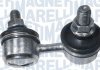 MAGNETI MARELLI MITSUBISHI тяга стабілізатора передн.прав.Space Wagon,Runner 91- 301191624150