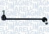 NISSAN тяга стабілізатора передн.прав.Murano 3.5 05- MAGNETI MARELLI 301191624530 (фото 1)