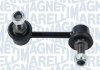 MAGNETI MARELLI NISSAN тяга стабілізатора задн.прав.Murano 3.5 05- 301191624550