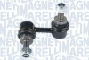 MAGNETI MARELLI NISSAN тяга стабілізатора задн.прав.Pathfinder 05- 301191624640