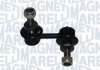 MAGNETI MARELLI NISSAN тяга стабилизатора задн..Pathfinder 05- 301191624650