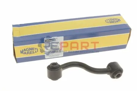 Тяга стабилизатора (заднего) (R) Nissan Qashqai/Rogue/X-Trail 07-/Renault Grand Scenic IV/Kadjar 15- Magneti Marelli 301191624700 Купить в Украине