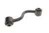 Фото Стійка стабілізатора задн Лів 142,5mm NISSAN QASHQAI I, QASHQAI II, X-TRAIL, X-TRAIL II, X-TRAIL III RENAULT KADJAR, KOLEOS I, KOLEOS II 1.2-2.5 11.06 Magneti Marelli (301191624710) зображення 2