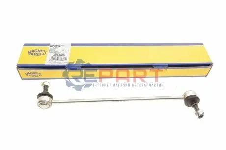 Тяга стабілізатора (переднього) Opel Agila/Suzuki Splash/Swift 05- (SSP2539) Magneti Marelli 301191625390 Купити в Україні