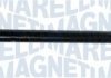 MAGNETI MARELLI VOLVO тяга задняя верхн.лев./прав. S40-V40 97-,Mitsubishi Carisma 301191625920