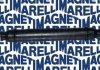 MAGNETI MARELLI VW Полуось прав. AUDI, SKODA, 1,8-4,0 03- 302004190006