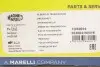 Фото Вал приводной VAG (выр-во) Magneti Marelli (302004190016) изображение 2