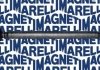 MAGNETI MARELLI PEUGEOT полуось CITROEN C25 J5 прав. 302004190034