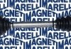 Напіввісь Fiat MAGNETI MARELLI 302004190045 (фото 1)