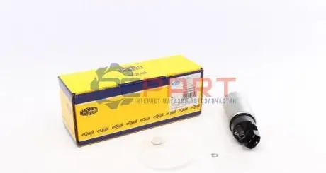 Електричний паливний насос (картрідж) VOLVO V40 AUDI A3 CHEVROLET AVEO / KALOS FIAT PALIO, SIENA, STRADA FORD ESCORT VI, FOCUS I KIA SORENTO I, SPORTAGE OPEL ASTRA G CLASSIC 1.0-2.5 01.88 Magneti Marelli 313011300033 Купити в Україні