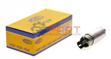 Фото 1 — Насос паливний Opel Omega B/Vectra B/Astra G 1.4-2.6 94-09 (електро) (MAM00044) MAGNETI MARELLI (313011300044) Фото Насос паливний Opel Omega B/Vectra B/Astra G 1.4-2.6 94-09 (електро) (MAM00044) MAGNETI MARELLI (313011300044) зображення 1