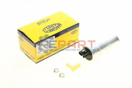Насос топливный электрический Magneti Marelli 313011300141