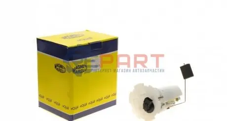 Электрический топливный насос Magneti Marelli 313011313010 Купить в Украине
