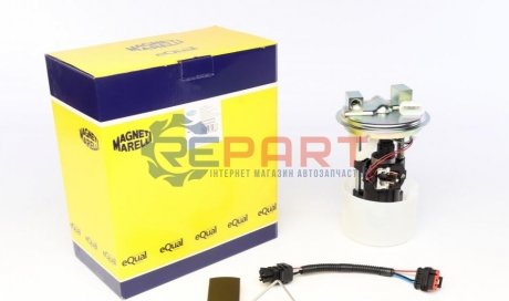 Автозапчастина MAGNETI MARELLI 313011313015