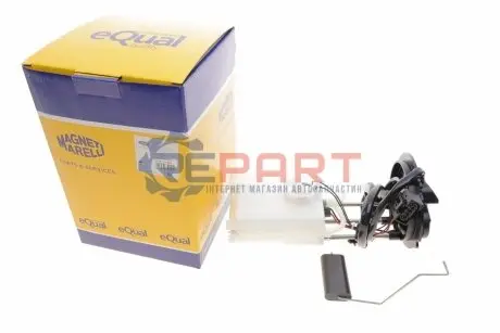 Электрический топливный насос Magneti Marelli 313011313036 Купить в Украине
