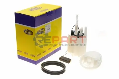 Электрический топливный насос Magneti Marelli 313011313040 Купить в Украине