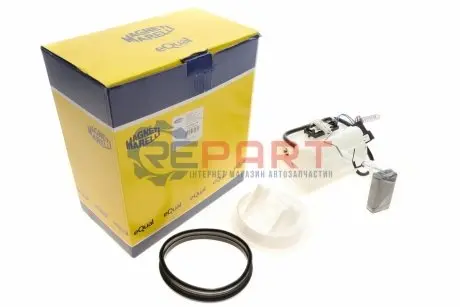 Электрический топливный насос Magneti Marelli 313011313041 Купить в Украине