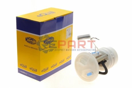 Насос топливный электрический MAGNETI MARELLI 313011313137 (фото 1)