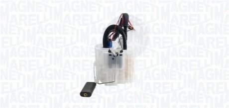 Автозапчасть MAGNETI MARELLI 313011313139