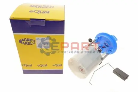 Электрический топливный насос Magneti Marelli 313011313180 Купить в Украине