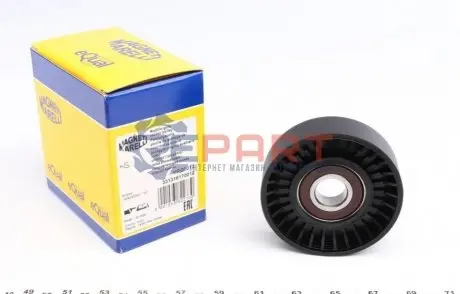 Фото Ролик генератора MB A-class/Vaneo 1.5-2.0/1.7-2.0CDI 97- (паразитний) (MPQ0012) MAGNETI MARELLI (331316170012) зображення 1