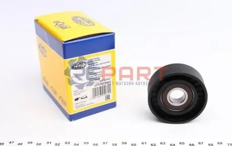 Ролик генератора Iveco Daily III 2.8D 99- (натяжний) (MPQ0047) Magneti Marelli 331316170047