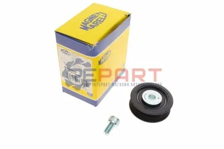 Ролик генератора VW Passat/Skoda Superb 1.6-2.0 TDI (паразитний) (60х15.5) 96-05 (MPQ0066) MAGNETI MARELLI 331316170066 Купити в Україні