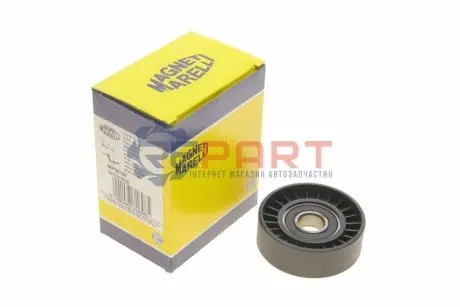 Ролик генератора VW Caddy III 1.6 i 04- (натяжний) (70x24.5x17) (MPQ0152) MAGNETI MARELLI 331316170152 Купити в Україні