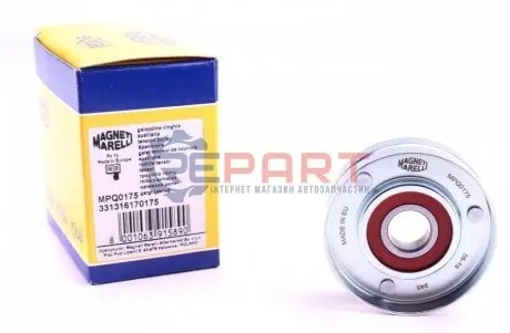 Ролик генератора VW Golf IV 1.9TDI/SDI 97-06 (натяжний) (70x24.5x17) (MPQ0175) MAGNETI MARELLI 331316170175 Купити в Україні
