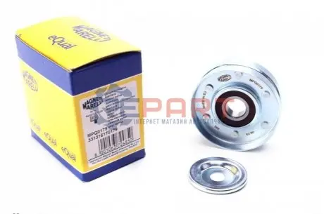 Ролик генератора VW Passat/Audi A4/A6/A8 2.4-2.8 94-05 (натяжний) (MPQ0179) Magneti Marelli 331316170179 Купити в Україні