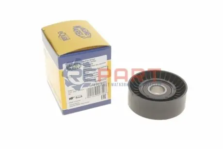 Ролик генератора VW 1.9/2.0TDI (натяжний) (70x24.5x17) (MPQ0232) MAGNETI MARELLI 331316170232 Купити в Україні
