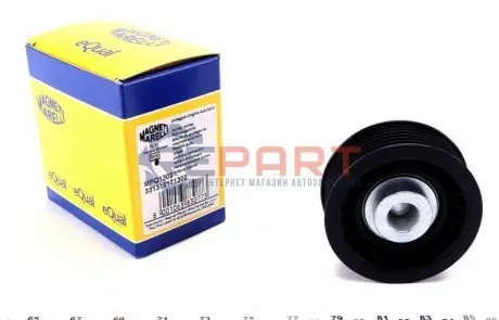 Ролик генератора Mitsubishi Pajero IV 3.8 07- (паразитний) (MPQ1302) Magneti Marelli 331316171302 Купити в Україні