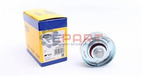 Ролик генератора BMW 3 (E46)/5 (E39) 2.0D 98-03 (натяжний) (70x26) (MPQ1326) Magneti Marelli 331316171326 Купити в Україні