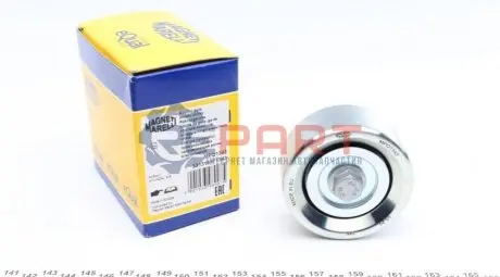 Фото Ролик генератора Hyundai Santa Fe/Sonata/Kia Sorento II 2.0-2.4 05- (паразитний) (MPQ1343) MAGNETI MARELLI (331316171343) зображення 1