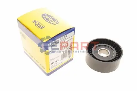 Ролик генератора Citroen/Peugeot/Ford 1.4HDi/1.6TDCi 01- (натяжной) Magneti Marelli 331316171380