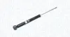 Фото Амортизатор Magneti Marelli (3346G) зображення 1