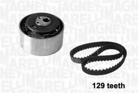 Автозапчасть Magneti Marelli 341305810000