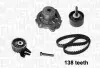 Автозапчасть Magneti Marelli (341403980001) изображение 1