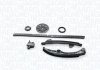 MAGNETI MARELLI TOYOTA К-т цепи ГРМ Yaris 1,3 -05 341500000290