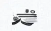 Фото Комплект ланцюга ГРМ BMW 3 (E46)/5 (E60)/ X5 3.0d 01-13 (зверху) Magneti Marelli (341500000370) зображення 1