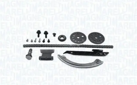 MAGNETI MARELLI К-т ГРМ (ланцюг+3шт. шестерні + 3шт. направляючі + гідронатягувач + кріплення) Opel Vectra C 2.2 Magneti Marelli 341500000400 Купити в Україні