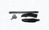 MAGNETI MARELLI К-кт. ланцюга BMW 1,3,5 E90 316d 341500000600